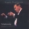 Tchaikovsky: Symphony No.  4